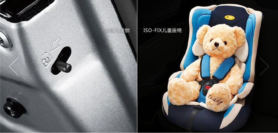 邵陽(yáng)北京現(xiàn)代,邵陽(yáng)寶京,邵陽(yáng)寶勝,瑞奕,瑞奕價(jià)格,瑞奕優(yōu)惠 邵陽(yáng)北京現(xiàn)代,邵陽(yáng)寶京,邵陽(yáng)寶勝,瑞奕,瑞奕價(jià)格,瑞奕優(yōu)惠