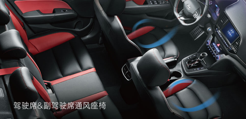 邵陽(yáng)北京現(xiàn)代,邵陽(yáng)寶京,邵陽(yáng)寶勝,領(lǐng)動(dòng),領(lǐng)動(dòng)價(jià)格,領(lǐng)動(dòng)優(yōu)惠 邵陽(yáng)北京現(xiàn)代,邵陽(yáng)寶京,邵陽(yáng)寶勝,領(lǐng)動(dòng),領(lǐng)動(dòng)價(jià)格,領(lǐng)動(dòng)優(yōu)惠