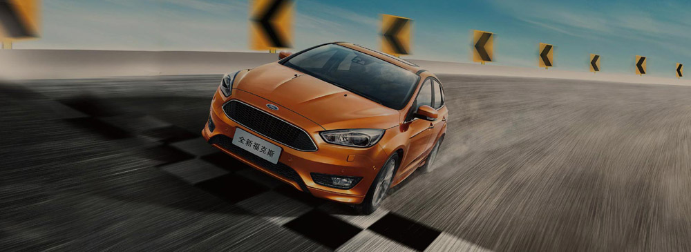 邵陽長安福特,邵陽寶迪,邵陽寶華,?？怂??？怂箖r格,?？怂箖?yōu)惠