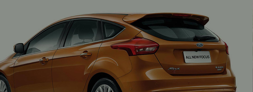 邵陽長安福特,邵陽寶迪,邵陽寶華,福克斯,?？怂箖r格,?？怂箖?yōu)惠