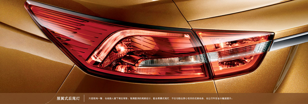 邵陽(yáng)長(zhǎng)安福特,邵陽(yáng)寶迪,邵陽(yáng)寶華,福睿斯,福睿斯價(jià)格,福睿斯優(yōu)惠 邵陽(yáng)長(zhǎng)安福特,邵陽(yáng)寶迪,邵陽(yáng)寶華,福睿斯,福睿斯價(jià)格,福睿斯優(yōu)惠