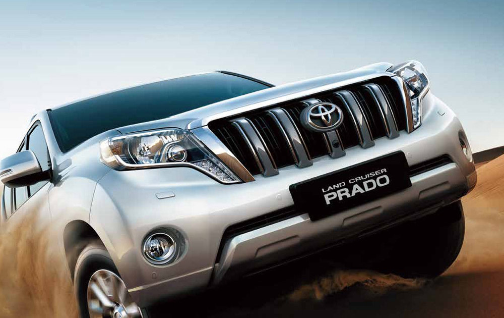 邵陽一汽豐田,邵陽一汽豐田華運(yùn)豐店,普拉多價格,普拉多優(yōu)惠