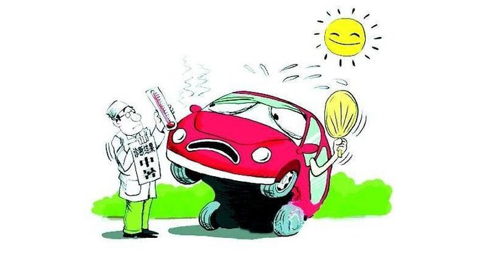 酷夏來臨，關(guān)注汽車自燃!