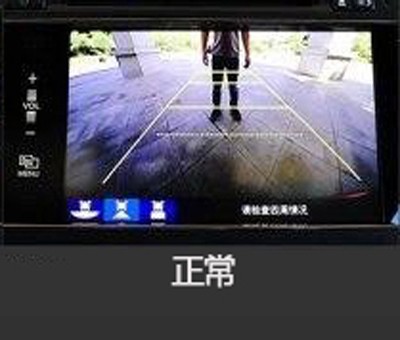 新概念轎車JADE（杰德）給您講訴倒車那點事兒！