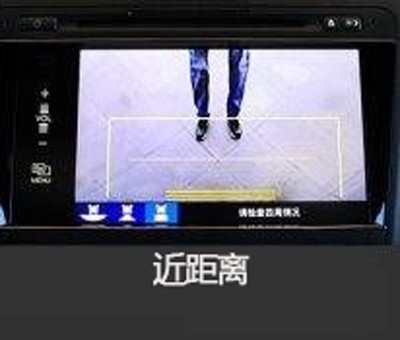 新概念轎車JADE（杰德）給您講訴倒車那點事兒！