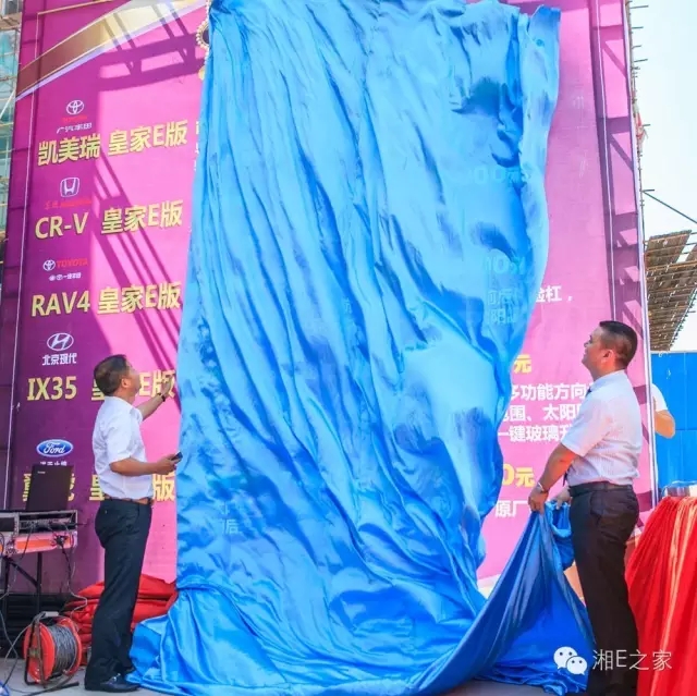 天嬌汽車文化節(jié)-一個可以吃喝玩樂的汽車節(jié)！