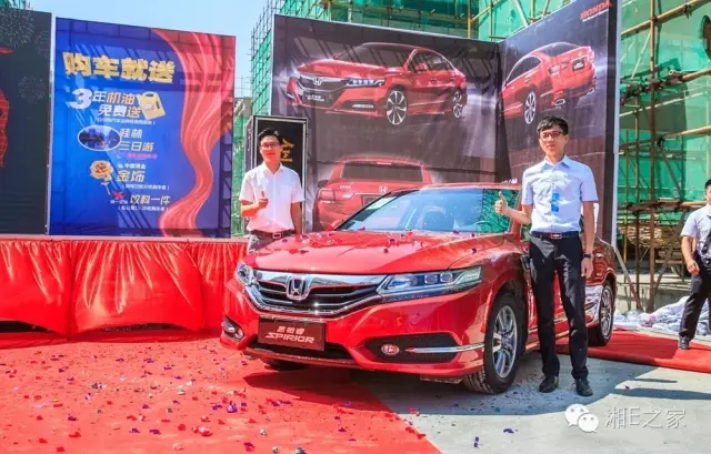 天嬌汽車文化節(jié)-一個可以吃喝玩樂的汽車節(jié)！