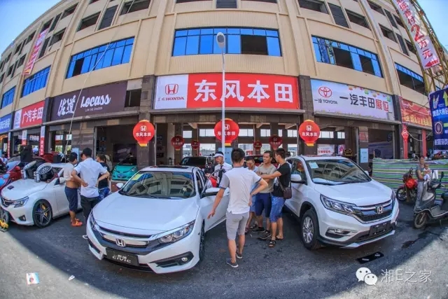 天嬌汽車文化節(jié)-一個可以吃喝玩樂的汽車節(jié)！