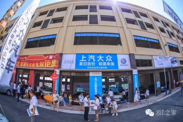 天嬌汽車文化節(jié)-一個可以吃喝玩樂的汽車節(jié)！