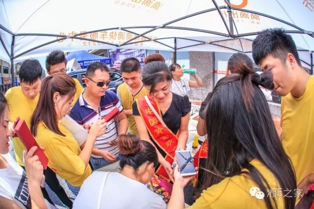 天嬌汽車文化節(jié)-一個可以吃喝玩樂的汽車節(jié)！