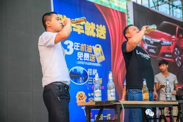 天嬌汽車文化節(jié)-一個可以吃喝玩樂的汽車節(jié)！