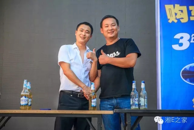 天嬌汽車文化節(jié)-一個可以吃喝玩樂的汽車節(jié)！