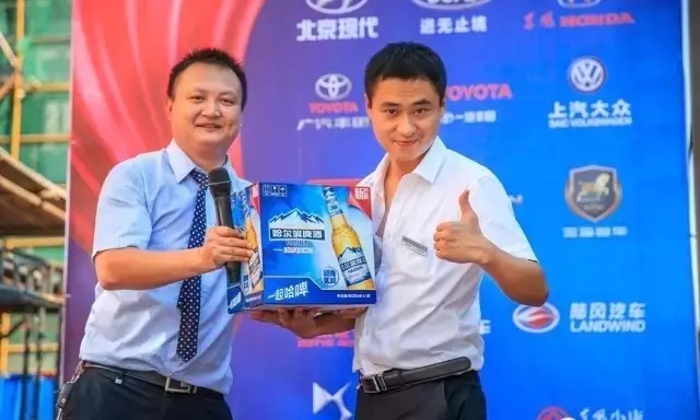 啤酒、冰飲免費喝