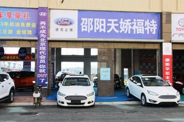 你的夢想座駕還沒定呢！