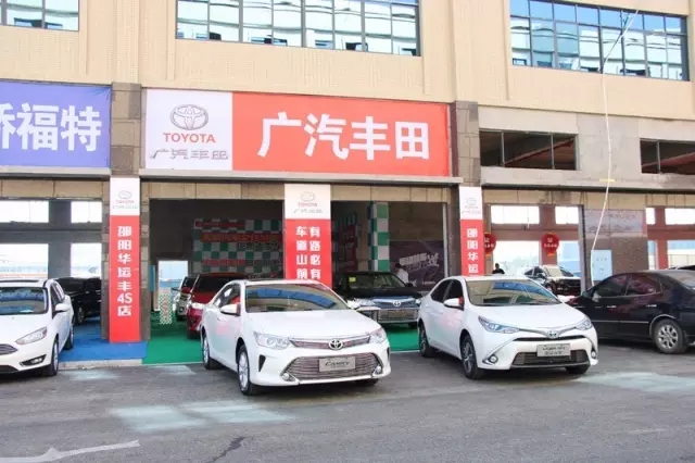 你的夢想座駕還沒定呢！