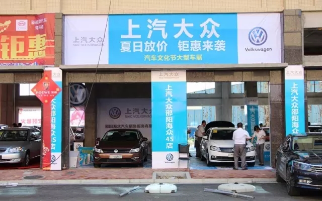 你的夢想座駕還沒定呢！