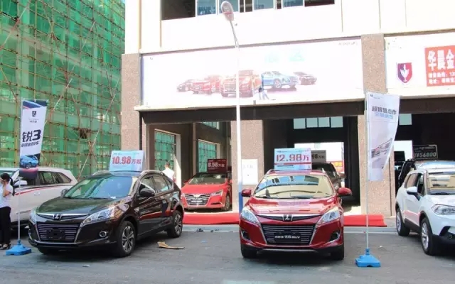 你的夢想座駕還沒定呢！