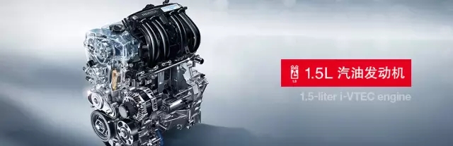 享受綠色生活，東風(fēng)Honda為百年環(huán)法喝彩