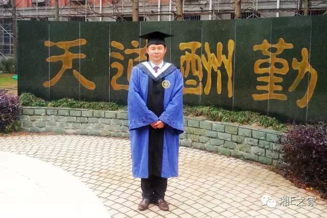 髙海斌：我拿天嬌這塊牌子保證，一定做旺汽車城！