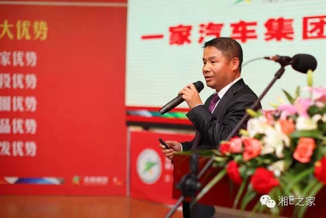 髙海斌：我拿天嬌這塊牌子保證，一定做旺汽車城！