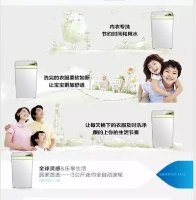 邵陽北京現(xiàn)代：您想以員工價購車嗎？