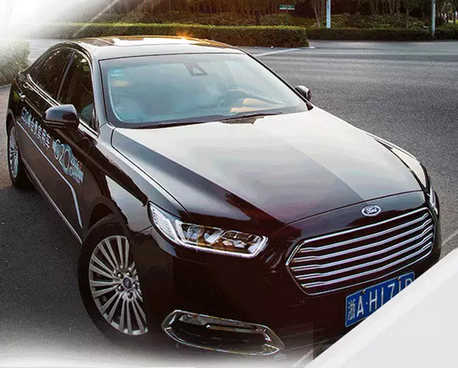 G20峰會(huì)開幕 福特金牛座尊崇領(lǐng)馭 G20峰會(huì)開幕 福特金牛座尊崇領(lǐng)馭