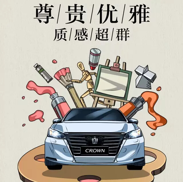 老師們偏愛的“好學(xué)生”都有誰！