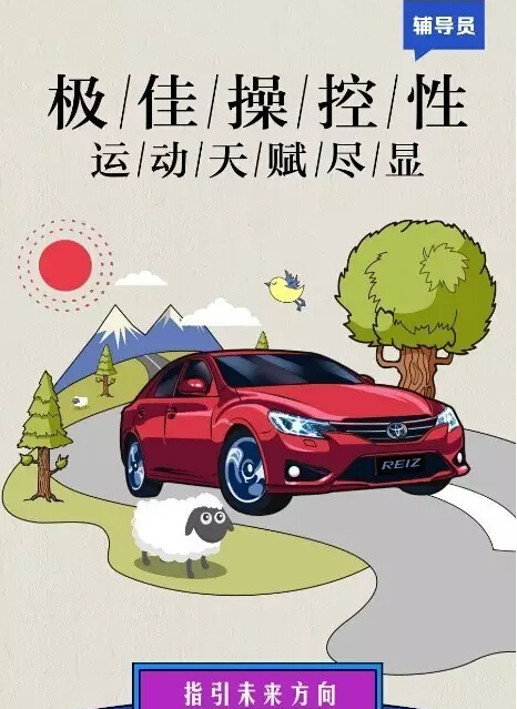 老師們偏愛的“好學(xué)生”都有誰！