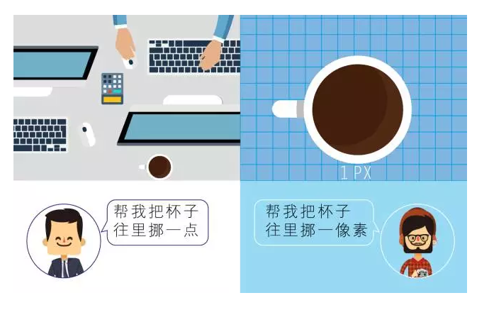 【悅，納就是我】不要隨便跟設(shè)計師說話，有毒！