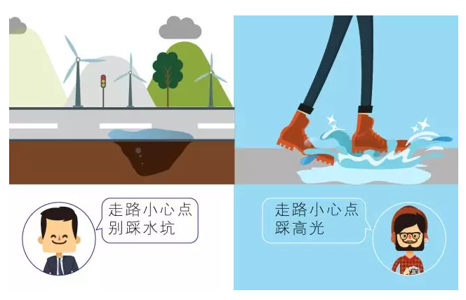 【悅，納就是我】不要隨便跟設(shè)計師說話，有毒！