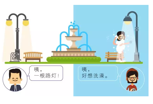 【悅，納就是我】不要隨便跟設(shè)計師說話，有毒！