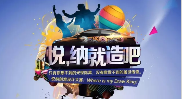 【悅，納就是我】不要隨便跟設(shè)計師說話，有毒！