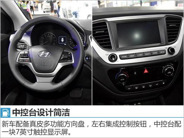 小銳界來(lái)了！邵陽(yáng)長(zhǎng)安福特新款翼虎上市