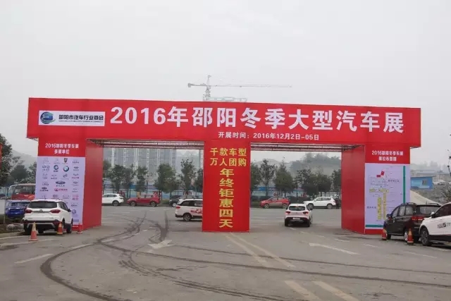 講真的，我碰到了20年后的我...