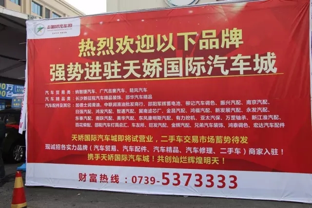 講真的，我碰到了20年后的我...