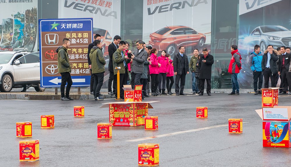 天嬌集團(tuán)開(kāi)工大吉！讓我們擼起袖子加油干！