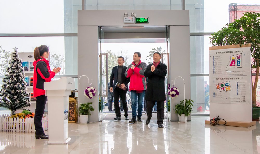 天嬌集團(tuán)開(kāi)工大吉！讓我們擼起袖子加油干！