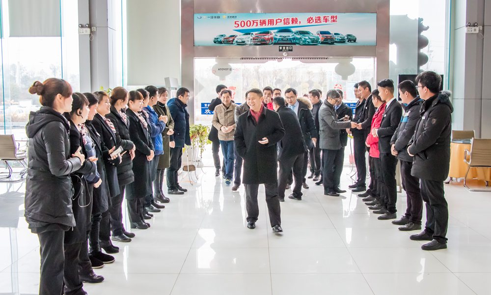 天嬌集團(tuán)開(kāi)工大吉！讓我們擼起袖子加油干！