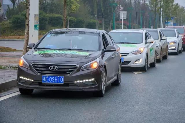 建設(shè)生態(tài)邵陽城，天嬌集團(tuán)在行動