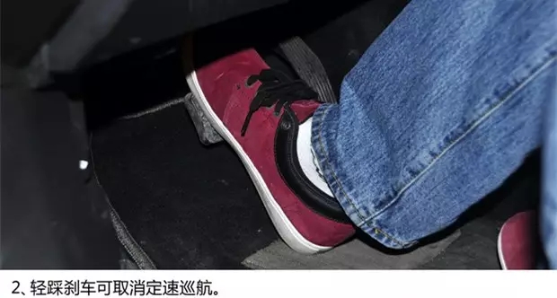 別讓您車上的這個(gè)功能被“閑置”，它功能大著呢