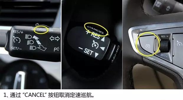 別讓您車上的這個(gè)功能被“閑置”，它功能大著呢