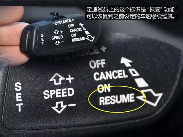 別讓您車上的這個(gè)功能被“閑置”，它功能大著呢