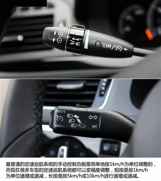 別讓您車上的這個(gè)功能被“閑置”，它功能大著呢