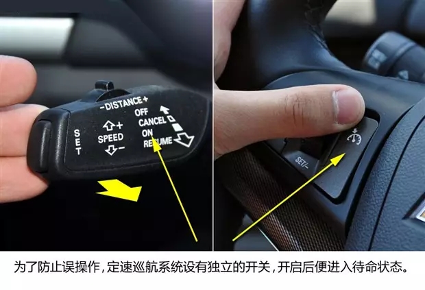 別讓您車上的這個(gè)功能被“閑置”，它功能大著呢