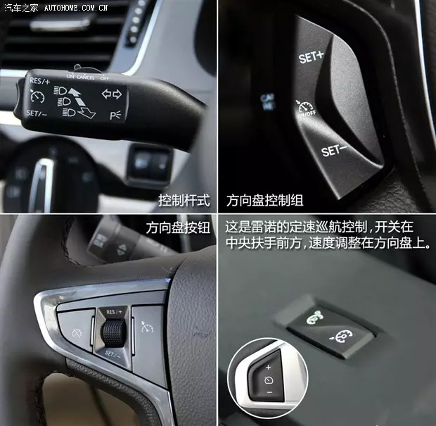 別讓您車上的這個(gè)功能被“閑置”，它功能大著呢