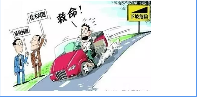 【汽車養(yǎng)護(hù)及維修 】對于汽車制動性，你是怎么理解的？