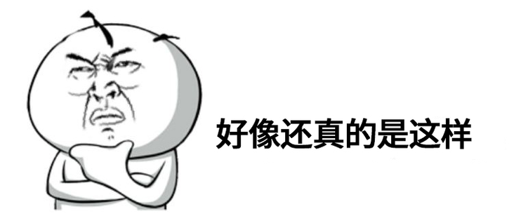 變速箱真的檔位越多越好？就會(huì)越省油？