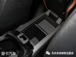 12.20 要滿足個(gè)性化購(gòu)車需求？不妨看看這幾款