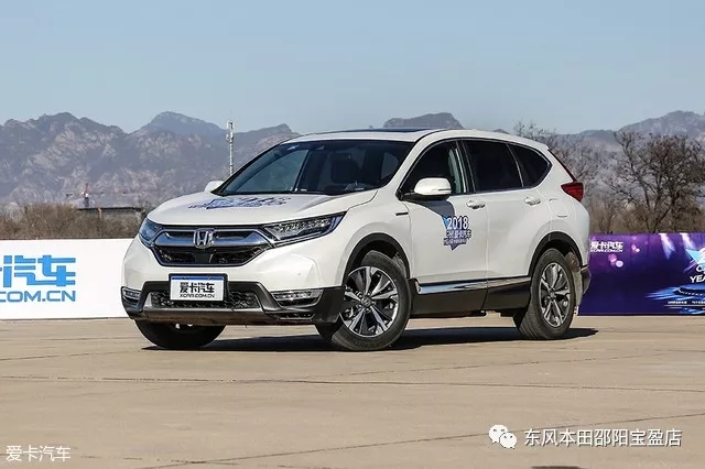 本田CR-V銳混動(dòng) 試駕 評(píng)測