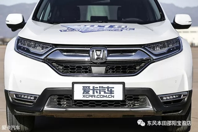 本田CR-V銳混動(dòng) 試駕 評(píng)測